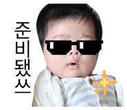 856596647