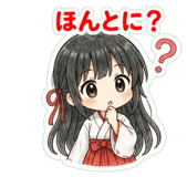 856597702