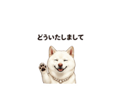 856597930