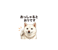 856597931