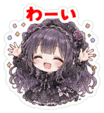 856598036
