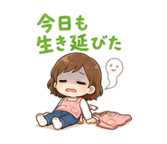 856598121