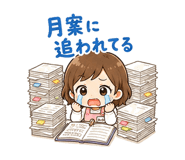 856598136