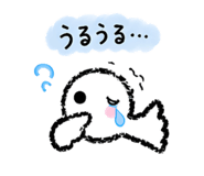 856598143