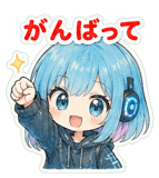856598232