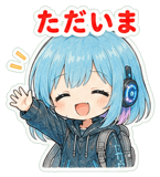 856598241