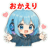 856598242