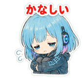 856598244