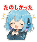 856598245