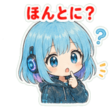 856598246