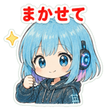 856598249