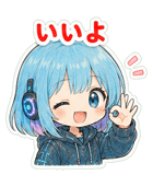 856598250