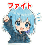 856598253