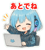 856598256