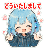 856598258