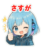856598260