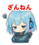856598263