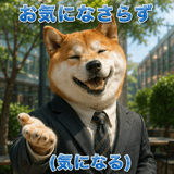 856598856