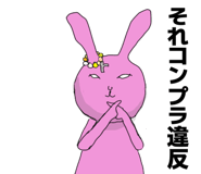 856598973