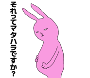 856598977