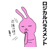 856598985
