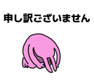 856598999