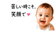 856599269