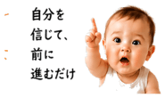 856599273