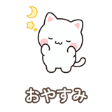 856599798
