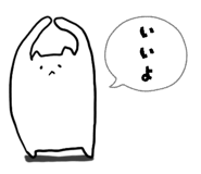 856600201