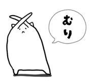 856600202