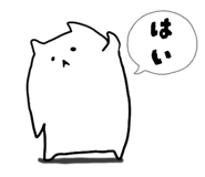 856600203