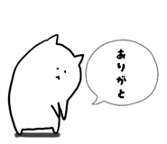 856600205