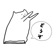 856600210