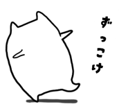 856600212