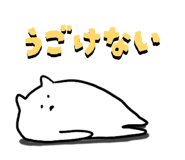 856600214