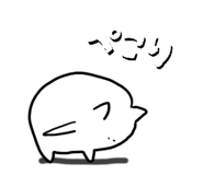 856600217
