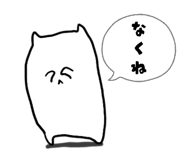856600222