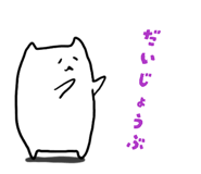 856600226