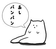856600231