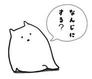 856600233