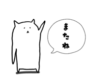 856600236