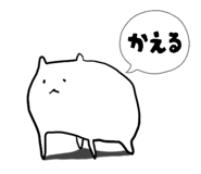 856600238