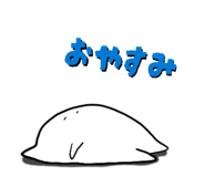 856600240