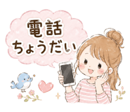 856600270