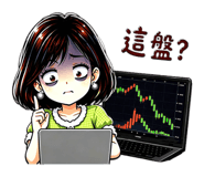 856600575