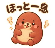 856600621