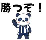 856600997