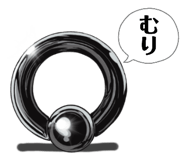 856601142