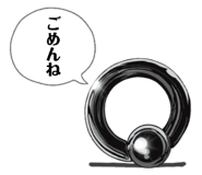 856601143